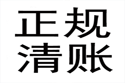 逃债行为是否构成诈骗罪？